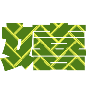 274