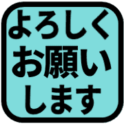 003