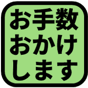 014