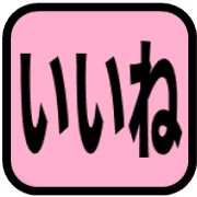 023