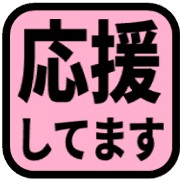 032