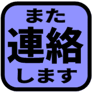 033