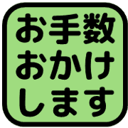 014