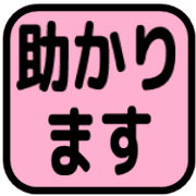 019