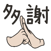 002