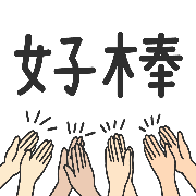 003
