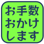 014
