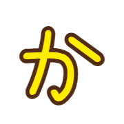 006