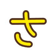 011