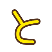 020
