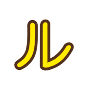 121