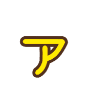 127