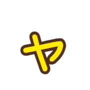 133