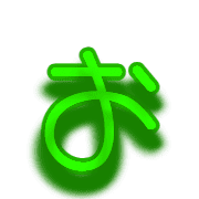 005