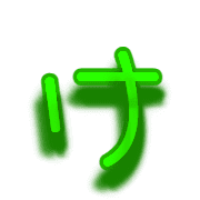 009