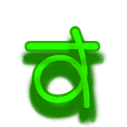 013