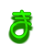 031