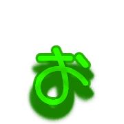 051
