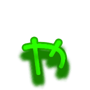 053