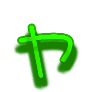 116