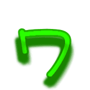 124