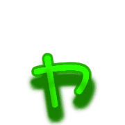 133