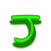 171
