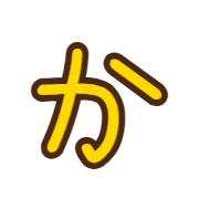 006