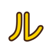 121