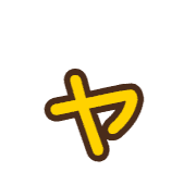 133