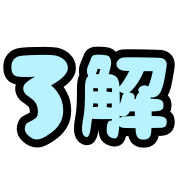 002