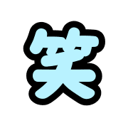 012