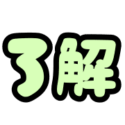 002