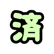003