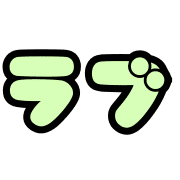 016