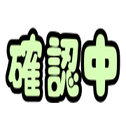 017