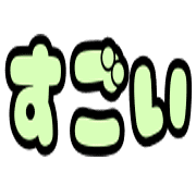 021