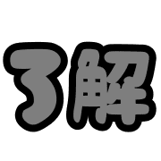 002