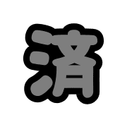 003