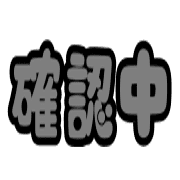 017
