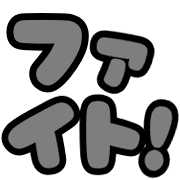 037
