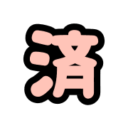 003