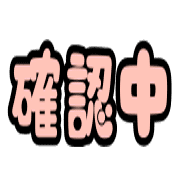 017