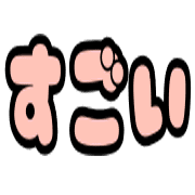 021