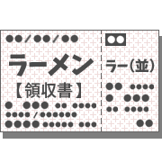 036