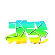 051