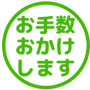 014