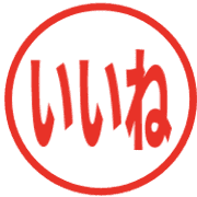 023