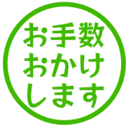 014