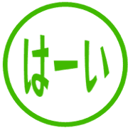 020